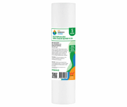 Water Filtration